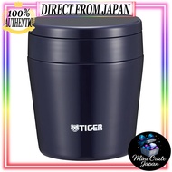 Tiger Vacuum Insulated Soup Jar - 250ml/300ml/380ml - Wide Mouth - Round Bottom - Available in Multi