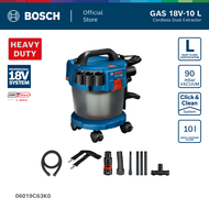 BOSCH GAS 18V-10 L Professional เครื่องดูดฝุ่นไร้สาย 18V 10 ลิตร (รหัส 06019C63K0)