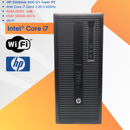 คอมพิวเตอร์ HP EliteDesk 800 G1 Tower PC -Intel Core i7-Gen4 3.20-3.40GHz -RAM 4GB -HDD 500GB -DVD-R