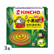 KINCHO 金鳥 低刺激蚊香C 小黑蚊 12g*10入  3盒