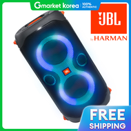 Samsung JBL PARTYBOX 110 พาร์ตี้บ็อกซ์ ลำโพงพกพาชาร์จไฟได้ สำหรับงานเลี้ยง