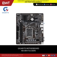 GIGABYTE MOTHERBOARD H610M H V2 DDR5 100% ORIGINAL