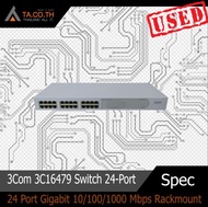สวิตช์ 3Com 3C16479 Switch 2824 24-Port Gigabit 10/100/1000