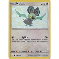 Pokemon TCG Card Noibat SM Hidden Fates SV43/SV94 Shiny Rare
