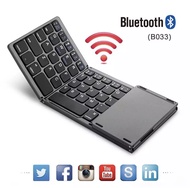 พร้อมส่ง B033 คีย์บอร์ดไร้สายBluetooth Mini USB Chargingธุรกิจแป้นพิมพ์ทัชแพดสำหรับ Windows Android