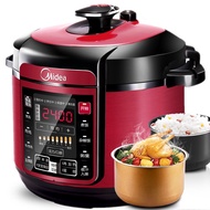 HY&amp; Midea Electric Pressure CookerMY-QC50A5Microcomputer Double Liner5LSmart Household Pressure Cooker QLYZ