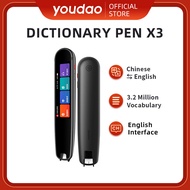 Youdao dictionary pen X3 Chinese-English translation pen 翻译笔 扫描笔 - (Chinese Interface)