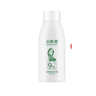 100g Hydrogen Peroxide Aroma Non-Irrritating 6% -9% -12% Degree Color Rendering Hair Dye Hydrogen Pe