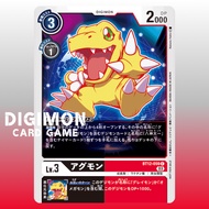 Digimon Card BT12-059 C Agumon | Japanese TCG Black / Red