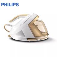 Philips เตารีดไอน้ำแบบแยกหม้อต้ม PSG8040/60 รีดผ้าไม่ไหม้ไม่ต้องปรับอุณหภูมิ รับประกันศูนย์ 2 ปี