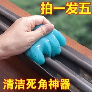 Window Gap Cleaning Handy Tool Glass Door Window Gap Cleaning Groove Groove Cleaning Soft Glue New Y