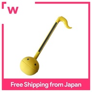 Otamatone Colors (Yellow)