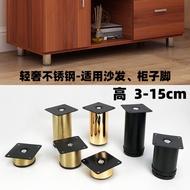 Stainless Steel Cabinet Feet Adjustable Furniture Support Leg Coffee Table TV Cabinet Feet Sofa Feet