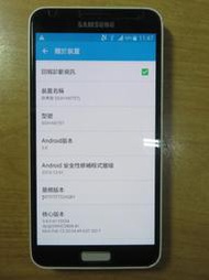 N.手機P236*7421-三星Galaxy J(SGH-N075T)1300萬 Wi-Fi 四核心NFC直購價640