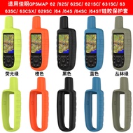 Silicone Protective Case for Garmin GPSMAP 62 62S 62SC 621SC / GPSMAP 631SC 63 63SC 63CSX / GPSMAP 6