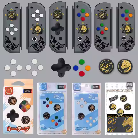 D-pad Move Key Cross ABXY X Button Sticker Joystick Thumb Stick Grip Cap Cover For Monster Hunter RI