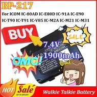 New BP-217 7.4V 1900mAh Walkie Talkie Battery for ICOM IC-80AD IC-E80D IC-91A IC-E90 IC-T90 IC-T91 I