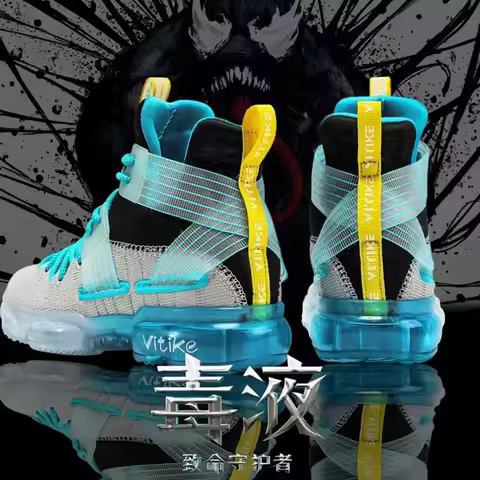 Kids Basketball Shoes High-top Sports Shoes Sneakers Durable Lace-up Non-Slip Running Shoes Secure f