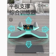 Brand New Upgraded 4-Wheel Abdominal Wheel Abdominal Wheel Abdominal Wheel Support Type Automatic Re