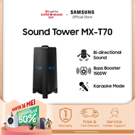 Samsung T70 Sound Tower, Bi-directional Sound, Build-in Woofer, Bass Booster 1500W, Karaoke Mode, LED Party Lights, Bluetooth/USB - MX-T70/XD