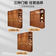 Sliding Door Wardrobe Modern Simple Household Bedroom 2 Door Sliding Door Sliding Door Combination Chinese Style Large Wardrobe Wooden Wardrobe