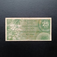 Uang Kertas Kuno 25 Gulden 1946 Seri Federal De Javasche Bank TP191