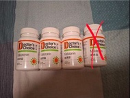 Doctor's Choice 萬通寧 Melatonin (褪黑色素)