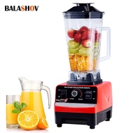 2000W Heavy Duty Commercial Grade Blender Mixer Juicer High Power Food Processor Ice Smoothie Bar Blender Juice Crusher