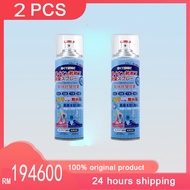 260ml Chai xịt khử mùi hôi giày Nano Bạc Làm Thơm Tủ Giày Công Nghệ Nano Bạc Chống Hôi Chân Ngăn Mồ 