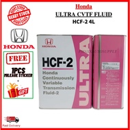 ORI HONDA (JAPAN) ULTRA HCF-2 (4L) CVT FLUID GEAR OIL AUTOMATIC TRANSMISSION CITY GM6 JAZZ HRV BRV C