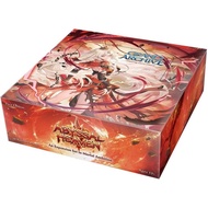 Abyssal Heaven Booster Box: Grand Archive