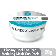 LINDSAY Cool Tea Tree Modeling Mask Cup Pack 28g