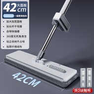 【TikTok】Royal Nanny Hand Washing Free Mop Household Mop2023New Large Tablet One-Click Rotation Converter Drag and Twist