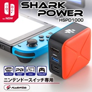 【NS 周邊】FlashFire switch 電源+TV轉換器