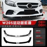 Applicable2019-2021Mercedes Benz c Level w205 s205 c205 amg Front Bumper Front Spoiler Front Lip Fro