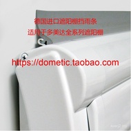 DOMETIC Awning RV Sisi Khemah Pelindung Hujan Aksesori Awning RV