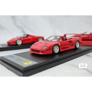 [Ready Stock] bbr 1/43 Ferrari f40 Convertible Original Package, Interior Oxidation Defects, On Deli