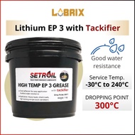 LUBRIX Setroil High Temperature EP 3 Grease with Tackifier Lithium Grease Hi Temp Grease Minyak Grea