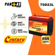 [Installation Provided] Century MARATHONER MAX MF Car Battery Bateri Kereta | 75D23L | 23L | PROTON