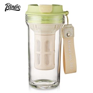 Water BINCOO Glass Bottle with Strainer Portable Coffee Cold Brew Cup 430ML/300ML