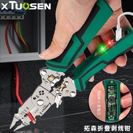 Electrician Stripping Splitter 66MN