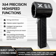 Fan Turbo x64 Handheld Can Reach Wind Violence 1400g Industrial Portable Car Wash Hair Dryer Grade 6