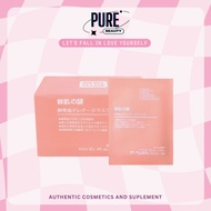 Mặt nạ nhau thai cừu dưỡng ẩm cho da Nhật Bản Rwine Beauty - Full hộp 50 miếng