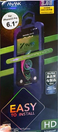 ANANK iPhone Screen Protector