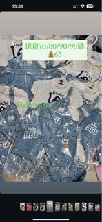 日單buddy Lee連身