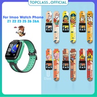 Upgrade and Personalize Your Imoo Watch Phone Z1 Z2 Z3 Z5 Z6 Z6A with Durable Composite Rubber Straps Featuring Adorable Cartoon Designs