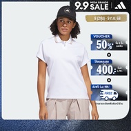 adidas Golf Go-To Polo Shirt Women White JF0686