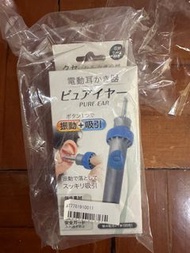 Pure Ear 電動耳機清潔器