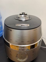 Cuckoo Rice Cooker