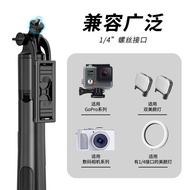 Mobile Phone Bluetooth Selfie Stick Q05 Multifunctional Integrated Telescopic Live Floor Tripod Self